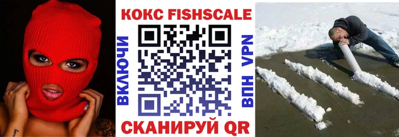 Cocaine Columbia площадка клад Волосово где продают наркотики