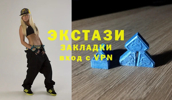 кокаин Белокуриха
