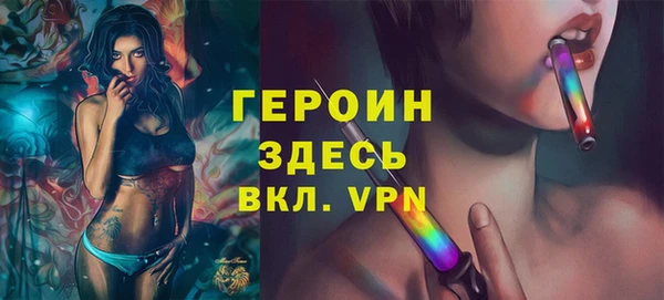 не бодяженный Гусев