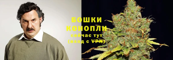 кокаин VHQ Белоозёрский