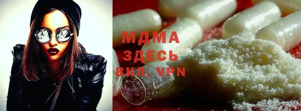 кокаин VHQ Белоозёрский