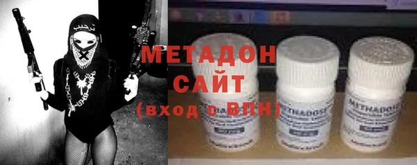 кокаин VHQ Белоозёрский