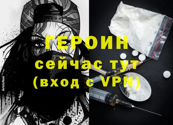 jwh Зеленокумск