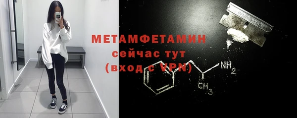 кокаин VHQ Белоозёрский