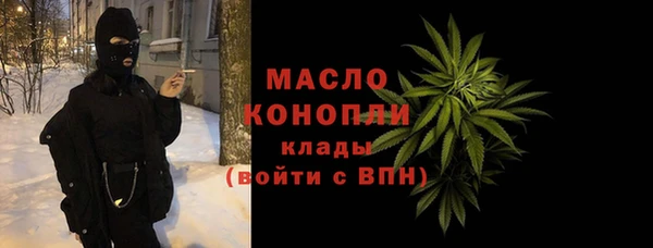 кокаин Белокуриха