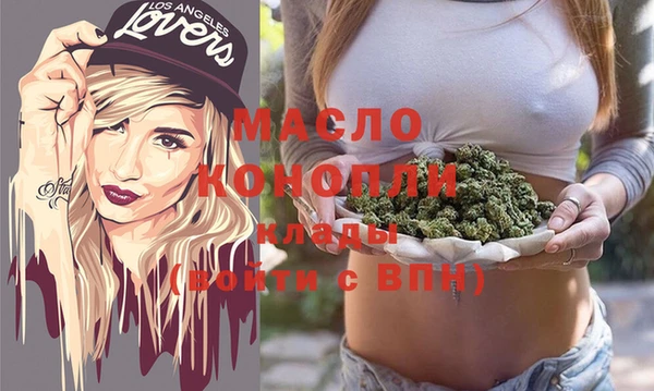 кокаин VHQ Белоозёрский