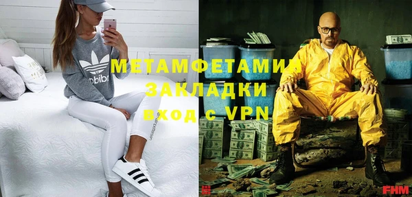 кокаин VHQ Корсаков