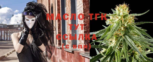 кокаин VHQ Белоозёрский