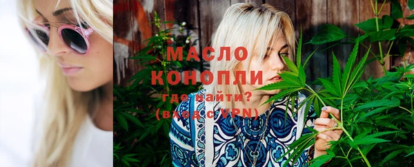 MDMA Premium VHQ Костерёво