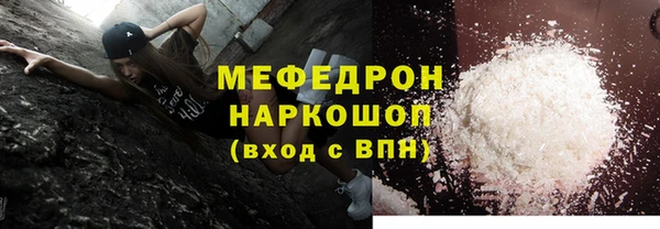 хмурый Коряжма