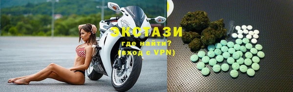 кокаин VHQ Белоозёрский