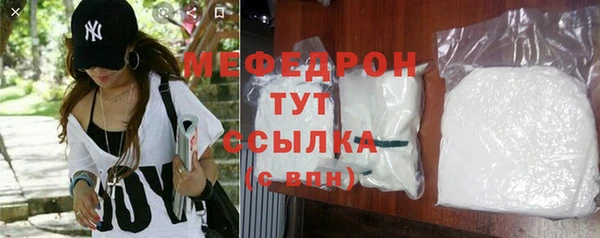кокаин VHQ Белоозёрский