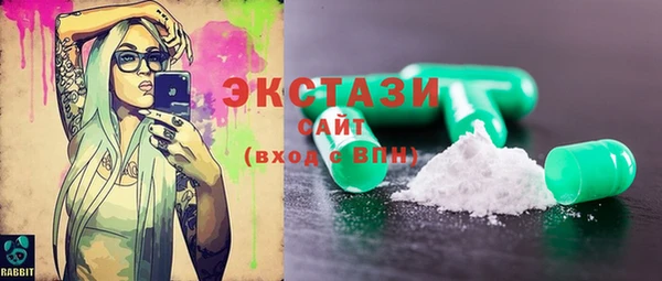 кокаин VHQ Белоозёрский